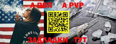 прущие грибы Берёзовский