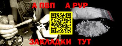 гашик Азнакаево