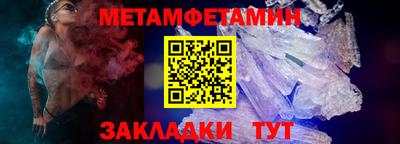 экстази Азнакаево