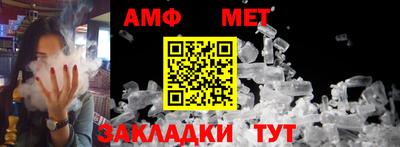 кристаллы Будённовск