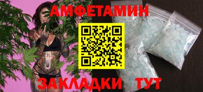 гашик Азнакаево