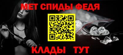 mdma Беслан