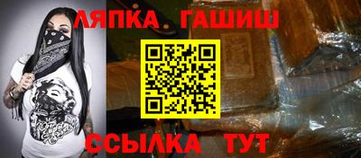 mdma Беслан
