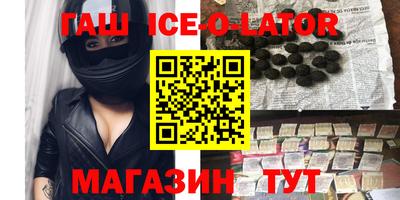 прущие грибы Берёзовский