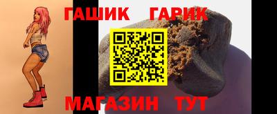 дмт Бийск