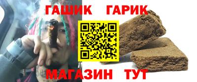 мескалин Абакан