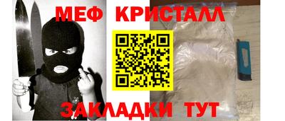 прущие грибы Берёзовский