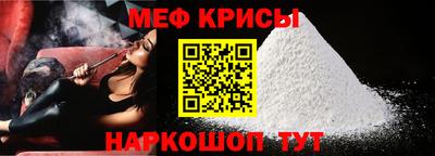 дмт Бийск