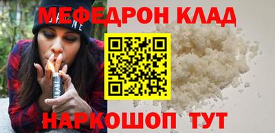 прущие грибы Берёзовский