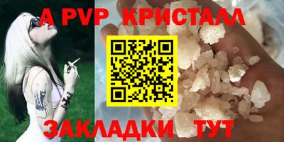 МДПВ Донской