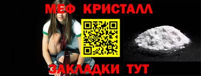 ГАЛЛЮЦИНОГЕННЫЕ ГРИБЫ Абинск