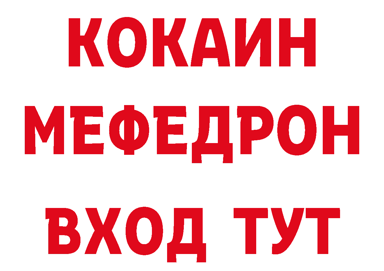 Альфа ПВП СК ссылка маркетплейс omg Вольск