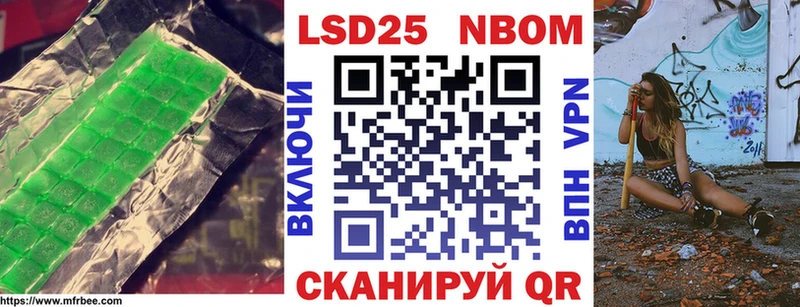ЛСД экстази ecstasy Вольск
