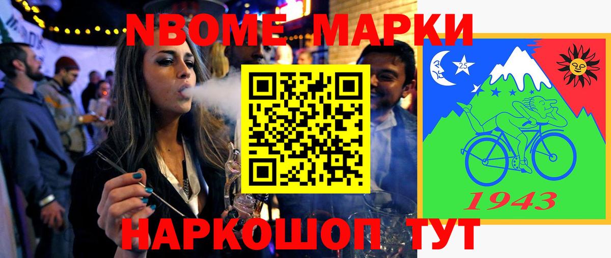 Лсд 25 экстази кислота Вольск