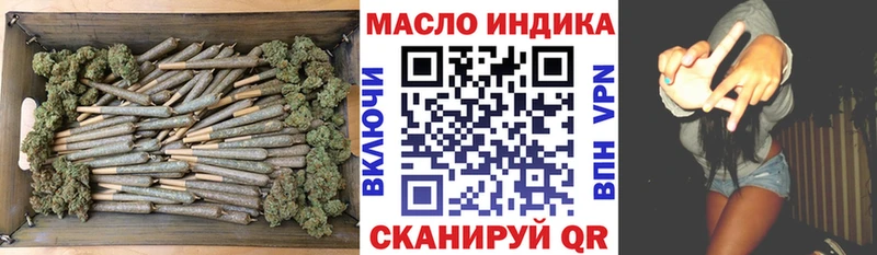 kraken ТОР  Вольск  Дистиллят ТГК вейп с тгк 