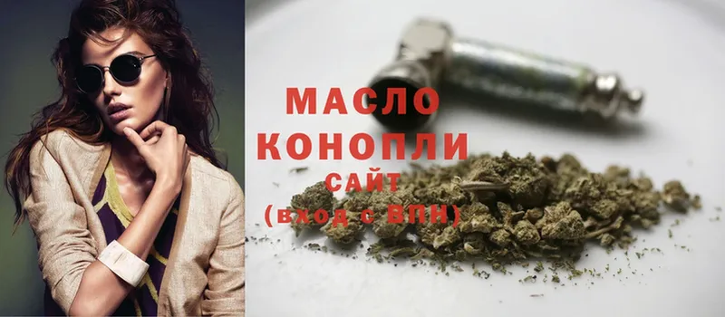 мориарти состав  гидра tor  Вольск  ТГК концентрат 