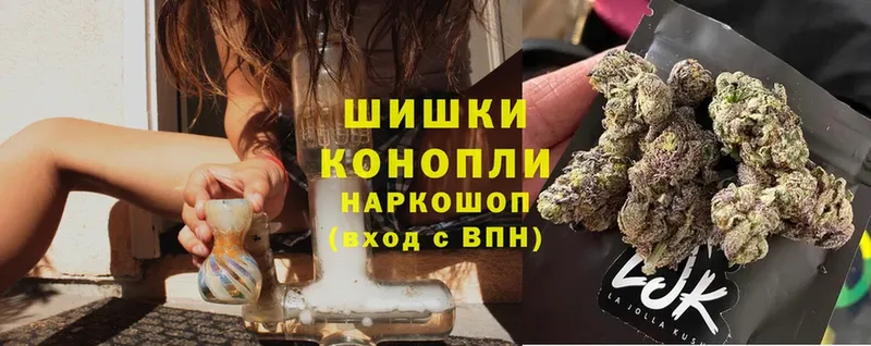 ОМГ ОМГ сайт  darknet клад  Вольск  МАРИХУАНА Bruce Banner  хочу  